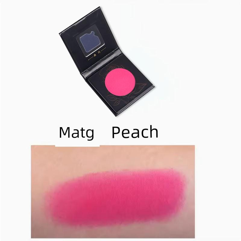 Cos Matte Monochrome Professional Stage Makeup Blush Eye Shadow