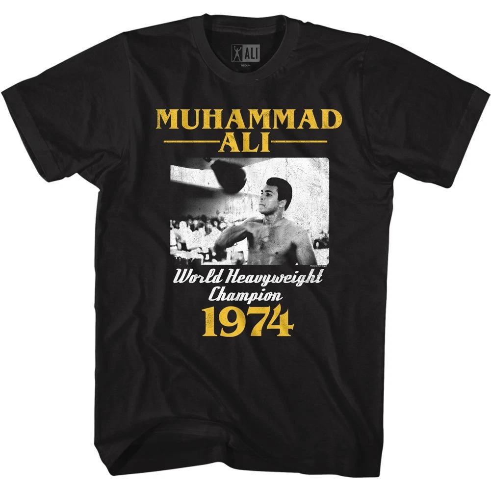 Muhammad Ali Ma74Ss Black Icon Children's T-shirt