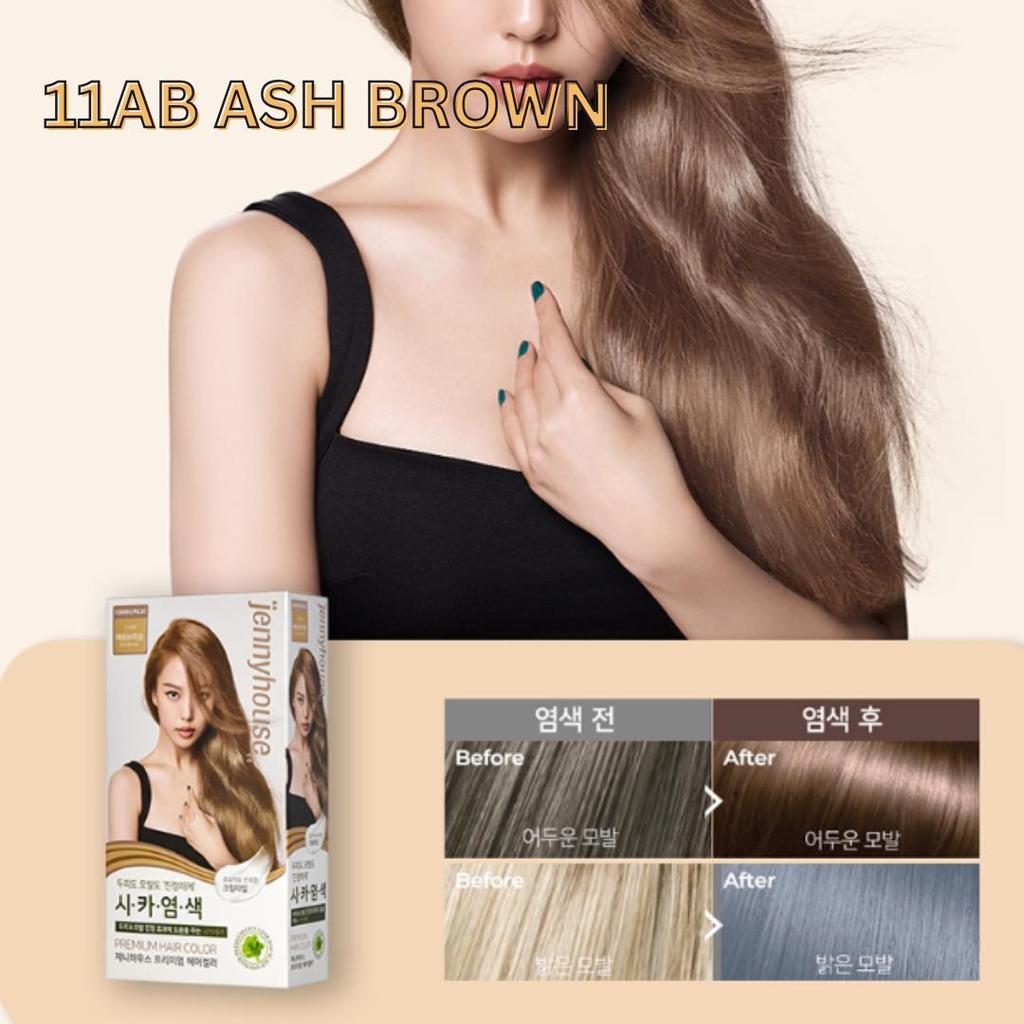 Краска для волос премиум-класса jennyhouse 7 цветов