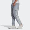 adidas Оригинальные брюки спортивного повседневного стиля с логотипом Originals и манжетами, тканые, мужские GN3337