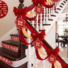 Wedding Stair Railing Decoration Set: Flowers & Decor for Groom's New Home