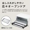 AQUA Toaster 2 Pieces Quartz Tube Heater 15 Minute Oven Toaster Temperature Adjustable TA2WR White (1200W / / Timer) (Saucer Included)