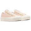 Converse Chuck Taylor All Star Lift Gold Comfortable Soft Low Top Canvas Shoes Women Sneakers Pink A12584C