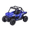 1/24 Scale Alloy Bombardier ATV Sports Motorcycle Model Diecasts Metal Toy Beach All-Terrain Off-Road Motorcycle Model Sound and Light Kids Gifts