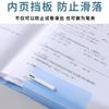 Папка-хранилище для тестовых листов формата А3, прозрачная, многослойная сумка для документов