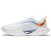 Li Ning Super Light 19 Отражающая Текстильная, ТПУ Скользкая Устойчивая к Истиранию Низкие Беговые Кроссовки Мужские ARBS001-1