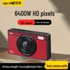 Aigo E6 HD Ретро Цифровая Камера с Двумя Селфи-Камерами (Китайская версия)