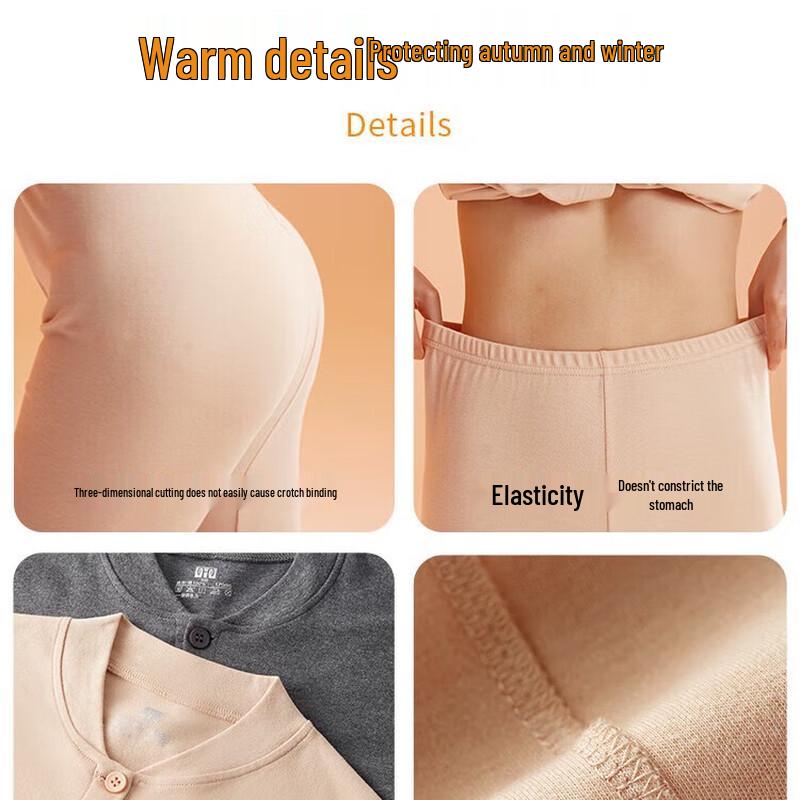 Hengyuanxiang Women's 10A Antibacterial Pure Cotton Cardigan Set