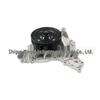 Compatible Coolant Pump for Mercedes CLS Coupe (C219) GL, Part 2732000201
