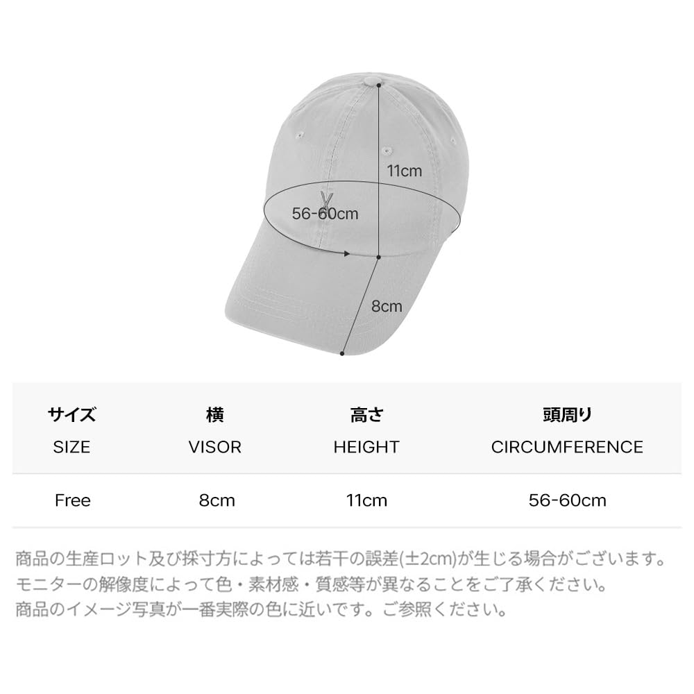 Varzar Логотип Оверсайз Чино Бейсболка Зеленая