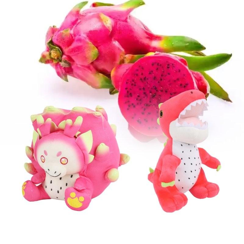 Adorable Dragonfruit Plush Dinosaur Pillow Soft Stuffed Toy For Kids And Adults