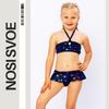 Children's Swimwear for Girls – Bright Colors & Comfortable Fit, Summer, 4000-043 HC