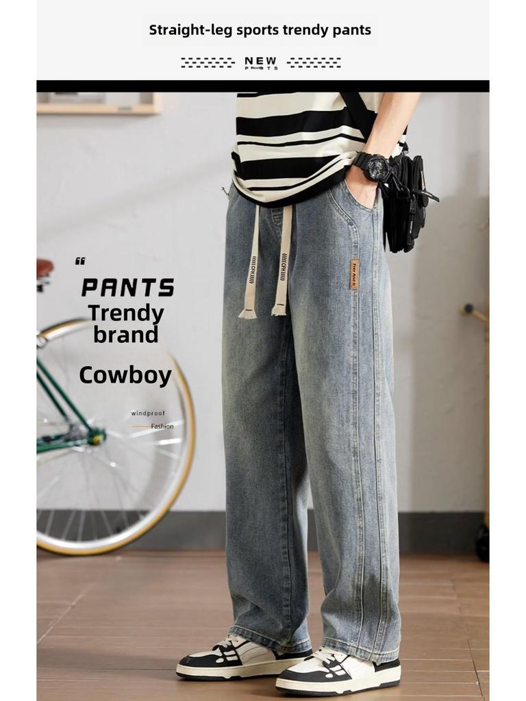 Men's Summer 2023 Trendy American High-Street Loose Wide-Leg Jeans