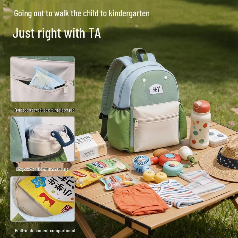 361° Kids Ultralight Decompression School Backpack