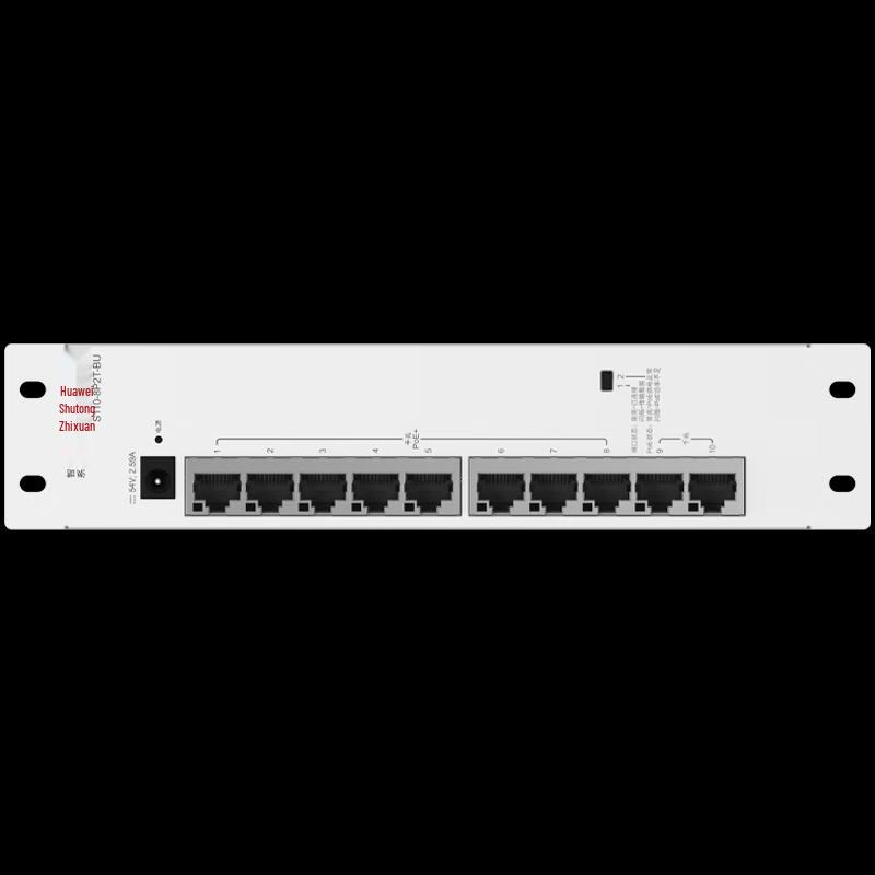 Huawei Kunling S110-8P2T-BU 10-Port Gigabit PoE Non-Managed Switch