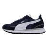 Puma Кроссовки Road Rider SD Navy White Unisex, синие 397377-07
