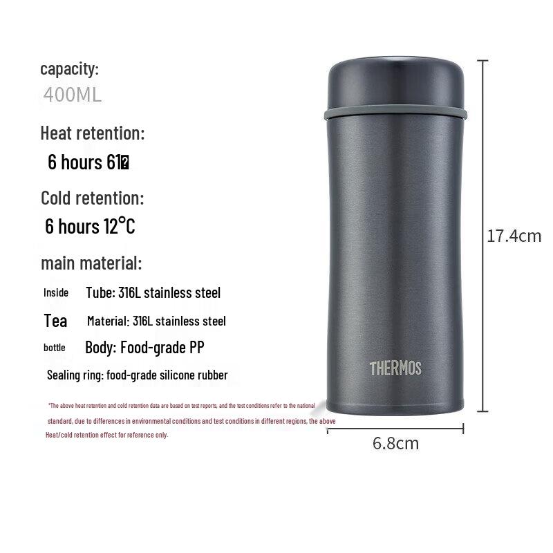 THERMOS TCCG-400 Stainless Steel Tea Infuser Water Bottle