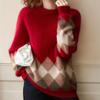 Пуловер, свитер, осень и зима 2022, повседневный красный свитер, женский свободный вязаный свитер с длинными рукавами и круглым вырезом, пуловер, женский топ