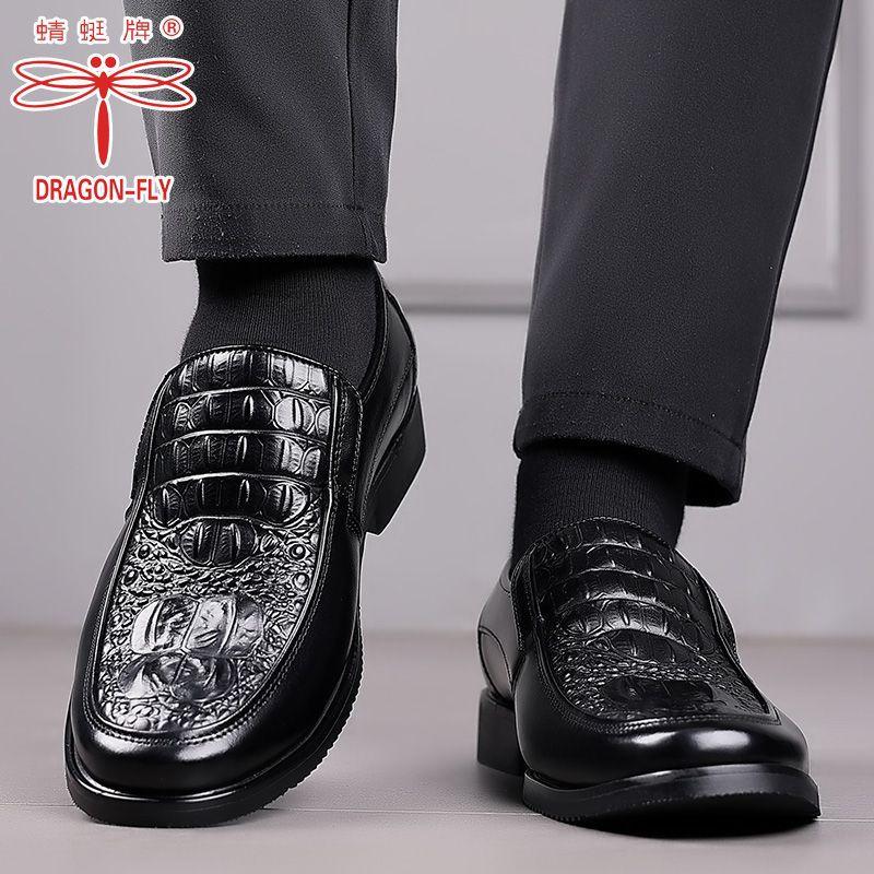Мужские кожаные туфли с крокодиловым узором марки Dragonfly, мужские деловые повседневные туфли в британском стиле