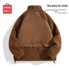 MINISO Men's Thickened Stand-Collar Fleece Jacket