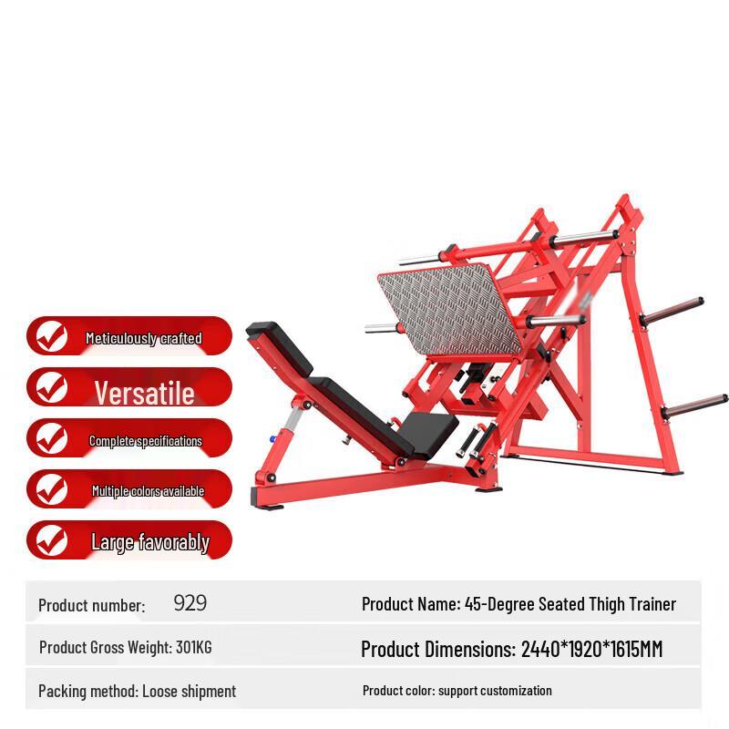 Desert Spring Hammer Strength Series Integrated Gym Equipment