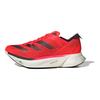 adidas Adizero Adios Pro 3 Солнечный Красный (Женский) Женские кроссовки Core-Black Better-Scarlet ID3611
