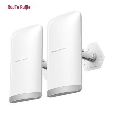 Ruijie RG-EST350 V2 Беспроводной мост 5G для улицы, пара (Китайская версия)