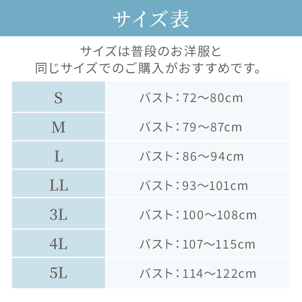 Bradelis New York Wireless Shapewear Bra Comfortable and Slimming Lacy Shaper 3L Cami, Bust-Up 24, Champagne,