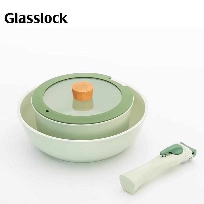 GLASSLOCK Съемная посуда, набор из 2 предметов