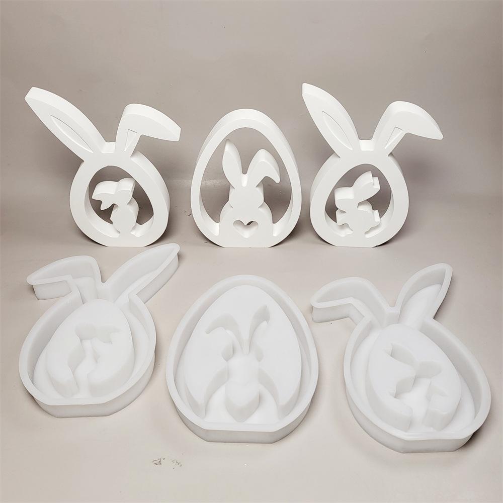 2025 Форма для пасхального яйца и кролика из силикона, форма для гипсовых украшений с полым яйцом, форма для длинноухого кролика, форма для украшений в виде яиц, форма для домашнего декора