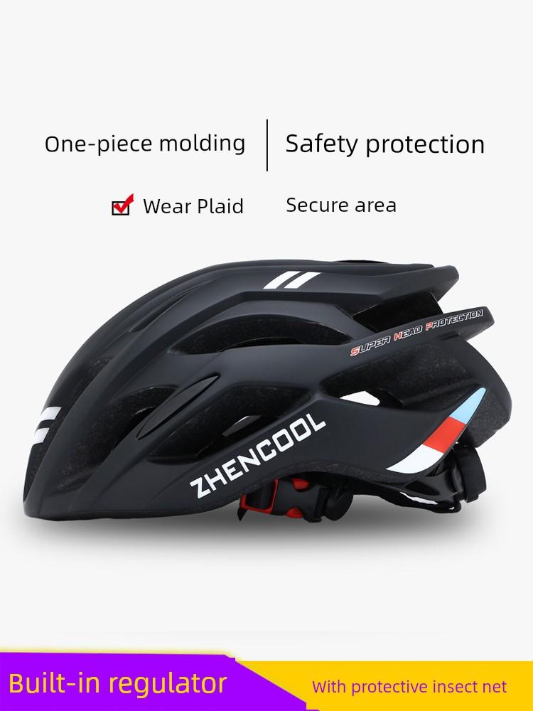 Bicycle Helmet Men's Mountain Bike Road Bike Folding Bicycle Balance Bike Bicycle Roller Skating Safety Helmet Cycling Fixture
