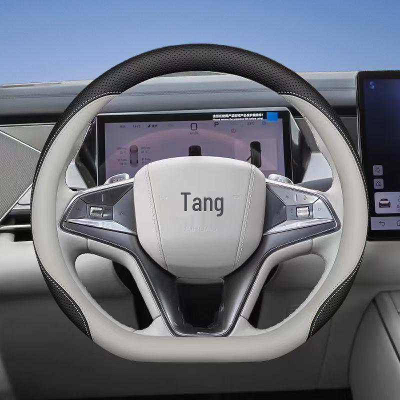 Чехол на руль BYD Tang L: Кожа наппа, Противоскользящий, Внутренний аксессуар DMI