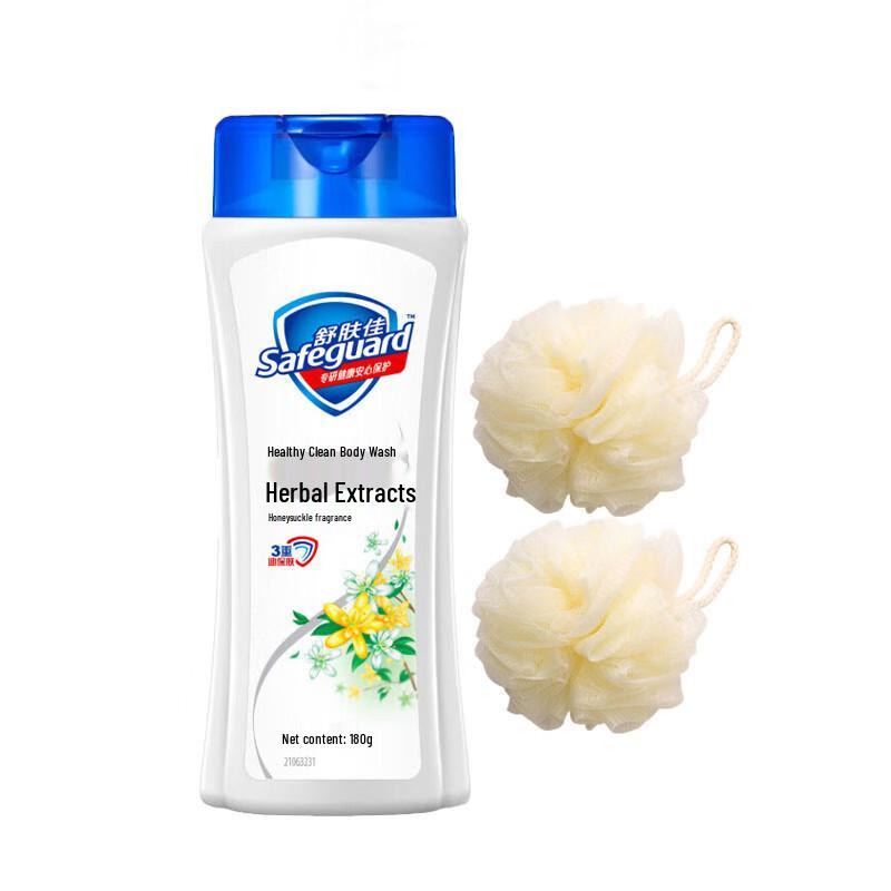 Safeguard Honeysuckle & Chrysanthemum Body Wash