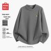 MINISO Мужская двусторонняя флисовая футболка с длинным рукавом, базовый слой