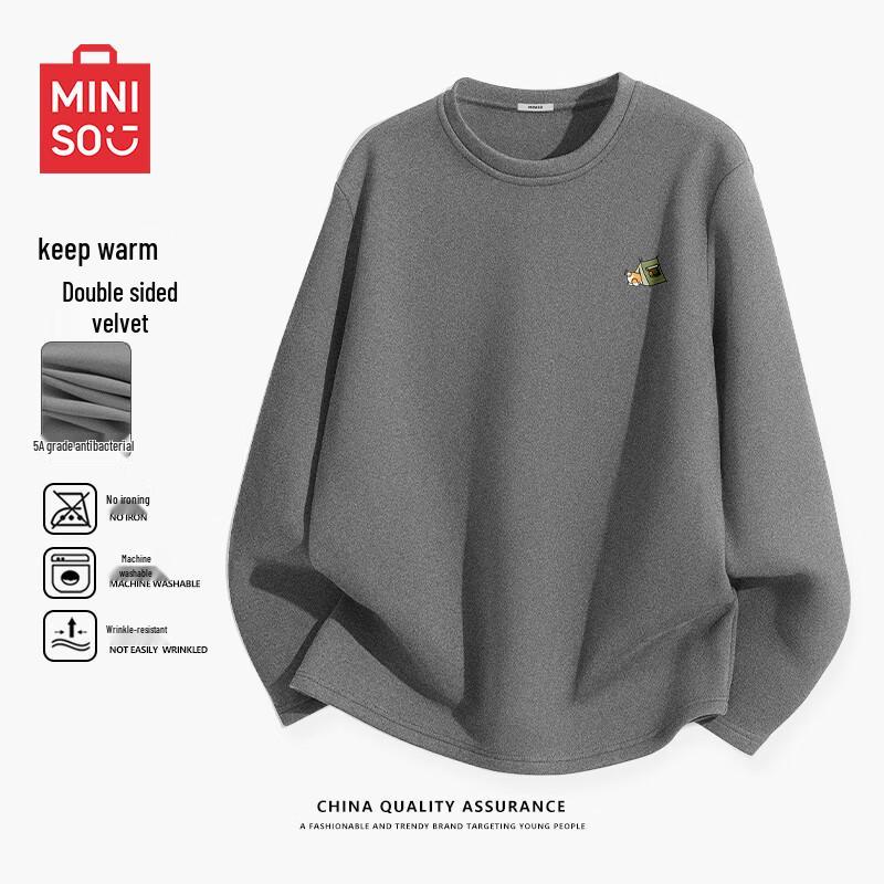 MINISO Мужская двусторонняя флисовая футболка с длинным рукавом, базовый слой