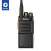 GETIEN GT-1100 Professional Two-Way Radio (CN version)
