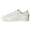 adidas Оригинальные кроссовки Superstar из синтетической кожи с мыском-ракушкой, низкие, женские, белые, кремовые, GW4441