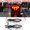 Для мотоцикла CFMOTO 450SR 250SR/NK 450SR/NK оригинальные запчасти CF400-6-9 Поворотник Задний указатель поворота Поворотник