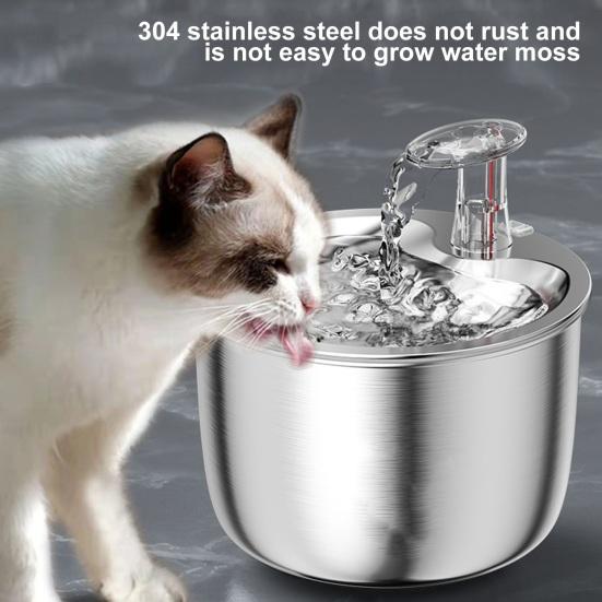 1 комплект, 2 л, фонтанчик для воды для домашних животных, большая емкость, мультифильтрация, автоматический диспенсер для воды для собак, кошек