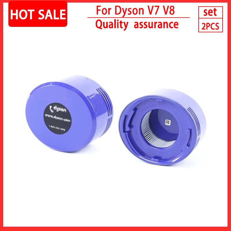 Для Dyson V8 V7 запасные части фильтра HEPA, робот-пылесос, передняя и задняя моющиеся сменные фильтры, аксессуары для чистящих устройств