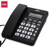 Deli 792 Проводной стационарный телефон вилка CN (адаптер в комплекте)