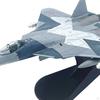 Модель самолета Су-57 в масштабе 1:100, литая, высокая детализация, коллекционная модель самолета, дисплей для кафе,