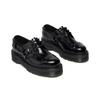 Dr. Martens 1461 Quad Harness Минималистичные Удобные Низкие Повседневные Туфли Унисекс Повседневная Обувь Черный 42672001