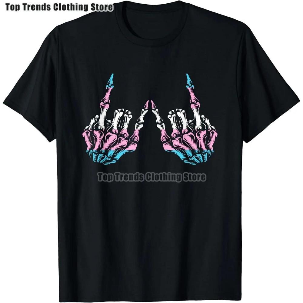 Скелет пьет кофе ЛГБТ-Q Пансексуальная гордость Пан флаг футболка