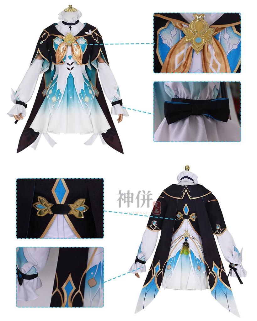 Косплей Firefly с париком Star Rail Косплей Костюм Взрослый Костюм Культурный Фестиваль Событие Костюм Сценическая Одежда Косплей Firefly Парик [Kamizu Ryohin]