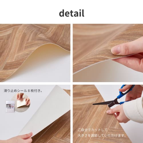 Hagiwara Cushion Floor Kitchen Mat, Sandstone, Approx. 60 x 120 cm, Wipeable with Water, Antibacterial, Antifungal, Antiviral, Flame Retardant, Includ