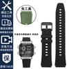 Для Casio 3299 AE1200 AE-1200 AE-1200whAE-1300 A158/159 a168w/A158W GW400 F91W Быстросъемный Резиновый Силиконовый Ремешок для Часов 18 мм