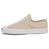 Jack Purcell Versatile Non-Slip Shock Absorption Low-Top Board Shoes Unisex Brown White