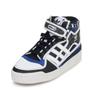 Adidas Женский форум S Mid Gv8053