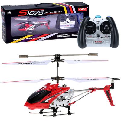 ВЕРТОЛЕТ С ДИСТАНЦИОННЫМ УПРАВЛЕНИЕМ SYMA S107G RC0431